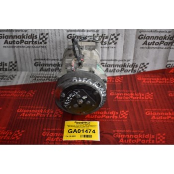 Κομπρεσέρ Aircondition - A/C Κλιματισμός Alfa Romeo Alfa 147 2000-2006 SANDEN 1157F SANDEN B722