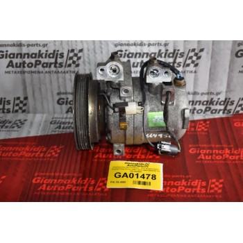 Κομπρεσέρ Aircondition - A/C Κλιματισμός SsangYong Kyron 2001-2010 6641300015 2.0 XDI 664950