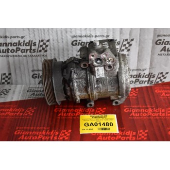 Κομπρεσέρ Aircondition - A/C Κλιματισμός Hyundai Tucson 2002-2010 16250-2760K D4EA