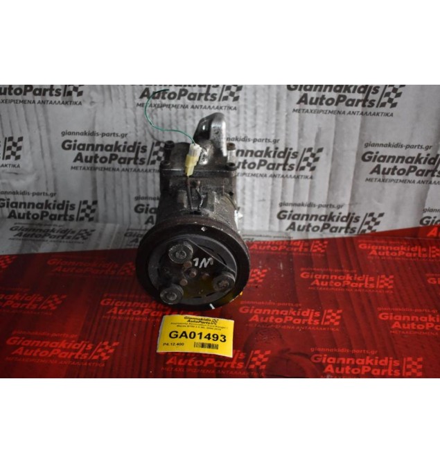 Κομπρεσέρ Aircondition Ford Ranger / Mazda BT50 2.5 WL 2005-2010