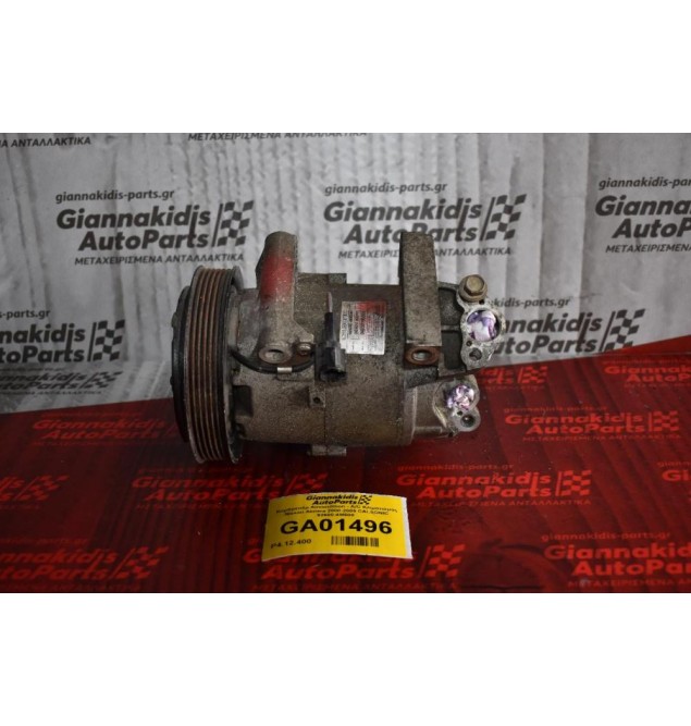 Κομπρεσέρ Aircondition - A/C Κλιματισμός Nissan Almera 2000-2005 CALSONIC 92600-4M500 