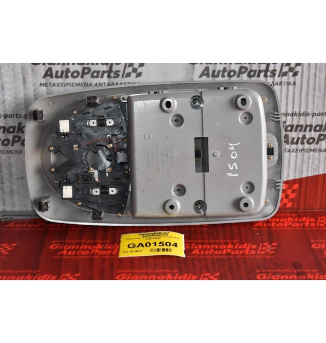 Πλαφονιέρα SsangYong Kyron 2002-2010 77650-09000 