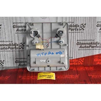 Πλαφονιέρα Suzuki Grand Vitara 2005-2012 78170-65J10 