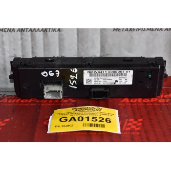 Χειριστήριο Κλιματισμού Κλιματισμός Bmw 320 E90 2004-2010 6988064-01 BMW6411 A2C53164830 EGP02.U