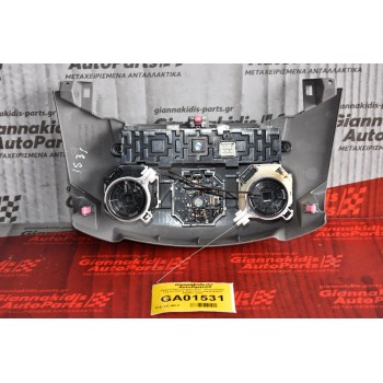 Χειριστήριο Κλιματισμού - Κλιματισμός Toyota RAV4 2005-2012 83920-42010 455943-2050