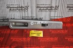 Διακόπτης Δεξιού Παραθύρου Isuzu D-Max 2007-2012 8 PIN