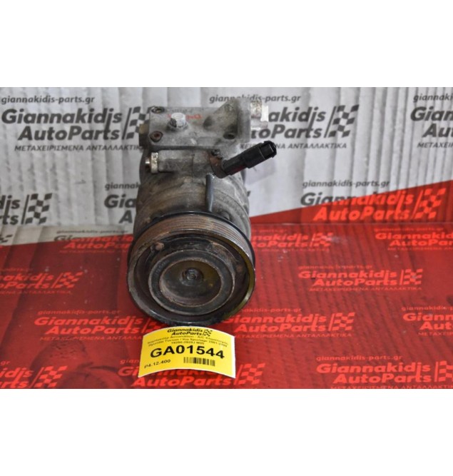 Κομπρεσέρ Aircondition - A/C Κλιματισμός Hyundai Tucson / Kia Sportage 2001-2009 16250-2920J M05