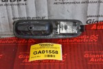 Διακόπτης Παραθύρου Πίσω Δεξιού Nissan Sunny 1990-2000 82960-52C00 N14