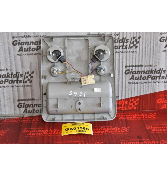 Πλαφονιέρα Suzuki Grand Vitara 2005-2012 78170-65J00