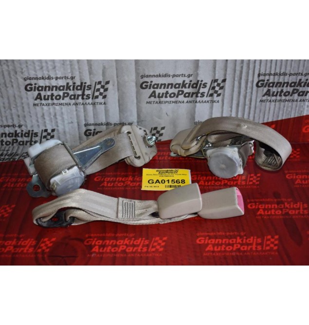 Ζώνες Πίσω Καθισμάτων Σετ Toyota Hilux KUN 2005-2015