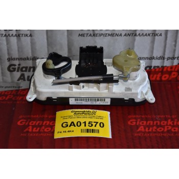 Χειριστήριο Κλιματισμού Dodge Caliber / Jeep Patriot 2003-2010 P55111847AD