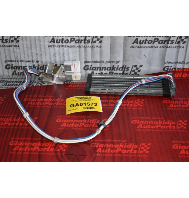 Αντίσταση Καλοριφέρ Toyota RAV4 2001-2010 013410-0251