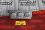 Χειριστήριο Κλιματισμού Subaru Forester 2002-2010 503722-3584 72311SA070