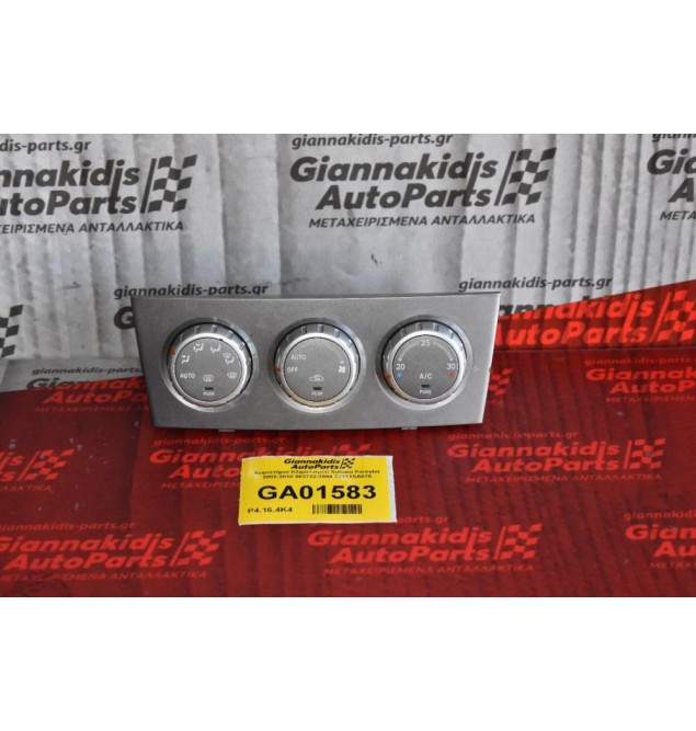 Χειριστήριο Κλιματισμού Subaru Forester 2002-2010 503722-3584 72311SA070