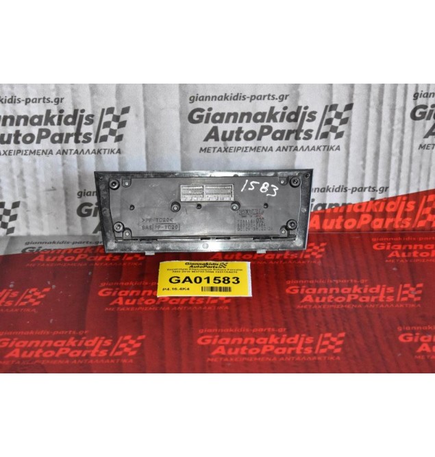 Χειριστήριο Κλιματισμού Subaru Forester 2002-2010 503722-3584 72311SA070