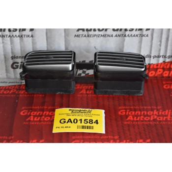 Χειριστήριο Κλιματισμού Subaru Forester 2002-2010 (Ασημι Χρώμα)