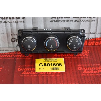 Χειριστήριο Κλιματισμού Dodge Nitro 2008-2018 P55111803AF