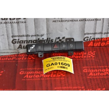 Διακόπτης Αλάρμ - Φωτών - ESP Dodge Nitro 2008-2018 P04602563AG