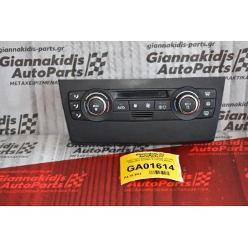 Χειριστήριο Κλιματισμού Bmw 320 E90 2005-2013 9119687 01 A2C53185307