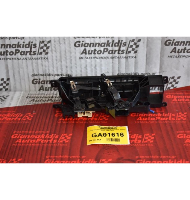 Χειριστήριο Κλιματισμού-Καλοριφερ Toyota Hiace 1997-2012