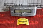 Χειριστήριο Κλιματισμού Toyota Avensis T25 2002-2009 55900-05140 MB146570-0772