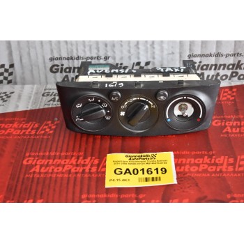 Χειριστήριο Κλιματισμού Toyota Avensis 2001-2008 55900-05120 MB146570-0754