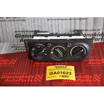 Χειριστήριο Κλιματισμού Toyota Avensis T25 2002-2009 55900-05240 MB146570-4463