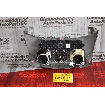Χειριστήριο Κλιματισμού - Κλιματισμός Toyota RAV4 2005-2012 83920-42010 455943-2050