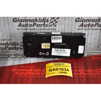 Χειριστήριο Κλιματισμού Nissan Navara D40 2005-2012 27500-EB56C 27500-4X06C