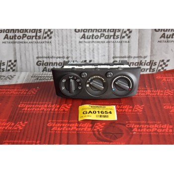 Χειριστήριο Κλιματισμού Toyota Avensis T25 2002-2009 55900-05240 MB146570-4463