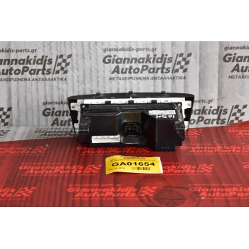 Χειριστήριο Κλιματισμού Toyota Avensis T25 2002-2009 55900-05240 MB146570-4463