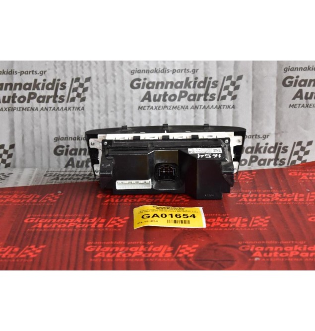 Χειριστήριο Κλιματισμού Toyota Avensis T25 2002-2009 55900-05240 MB146570-4463