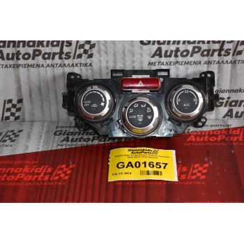 Χειριστήριο Κλιματισμού Subaru Forester 2005-2013 72311SC070