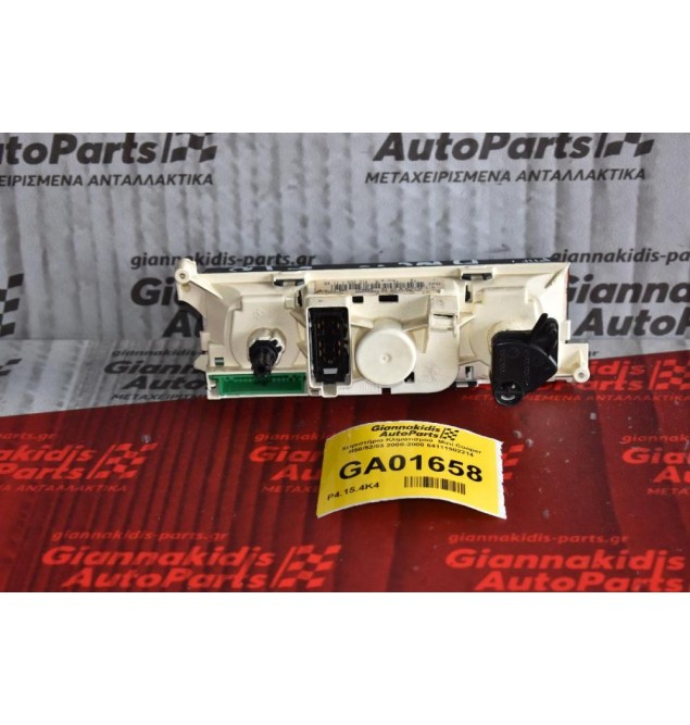Χειριστήριο Κλιματισμού  Mini Cooper R50/52/53 2000-2008 64111502214