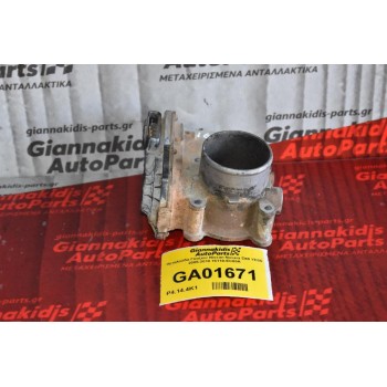 Πεταλούδα Γκαζιού Nissan Navara D40 YD25 2005-2010 16119-EC00A