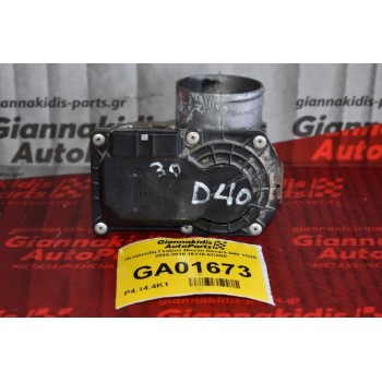 Πεταλούδα Γκαζιού Nissan Navara D40 YD25 2005-2010 16119-EC00A