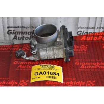 Πεταλούδα Γκαζιού Nissan Qashqai 2.0 2007-2012 SERA 526-01 MR20