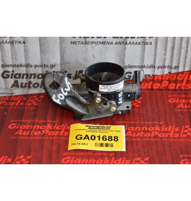 Πεταλούδα Γκαζιού Ford Focus 1997-2005 988F9B989 XS4U-KC