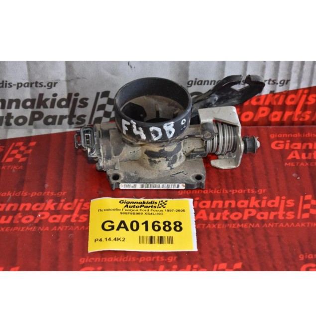 Πεταλούδα Γκαζιού Ford Focus 1997-2005 988F9B989 XS4U-KC