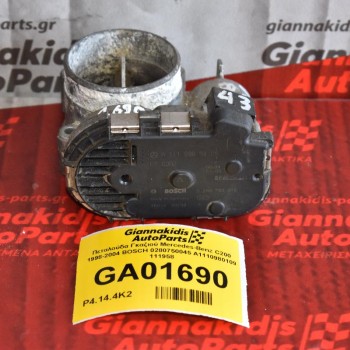 Πεταλούδα Γκαζιού Mercedes-Benz C200 1998-2004 BOSCH 0280750045 A1110980109 111958