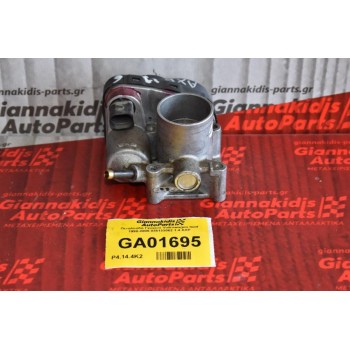 Πεταλούδα Γκαζιού Volkswagen Golf 1998-2005 036133062 1.4 AXP