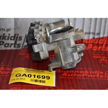 Πεταλούδα Γκαζιού Fiat Punto / 500 / Panda 55213019 169A5000