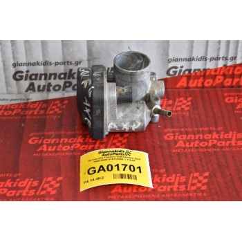 Πεταλούδα Γκαζιού Volkswagen Golf 1998-2005 036133062 1.4 AXP