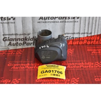 Πεταλούδα Γκαζιού Volkswagen Golf 1998-2005 036133062 1.4 AXP