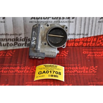 Πεταλούδα Γκαζιού Volkswagen Group 1.4cc 2001-2012 VDO 03C133062C A2C53030936 (Μικρο Σπασιμο)