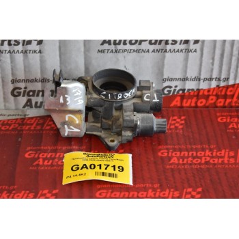 Πεταλούδα Γκαζιού Toyota Yaris/Aygo 1999-2005 89452-52011