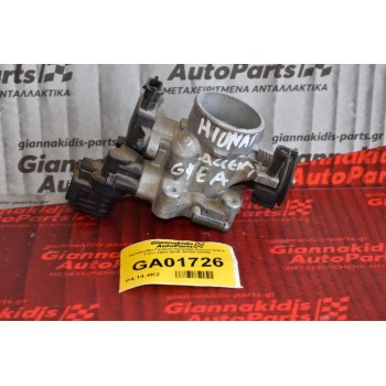 Πεταλούδα Γκαζιού Hyundai Accent G4EA 1.3cc 2001-2010 35150-22600
