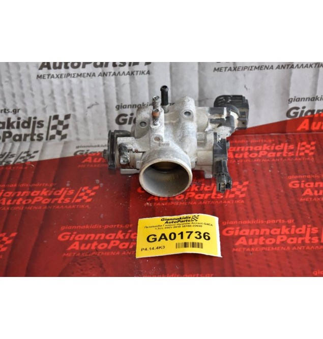 Πεταλούδα Γκαζιού Hyundai Accent G4EA 1.3cc 2001-2010 35150-22600