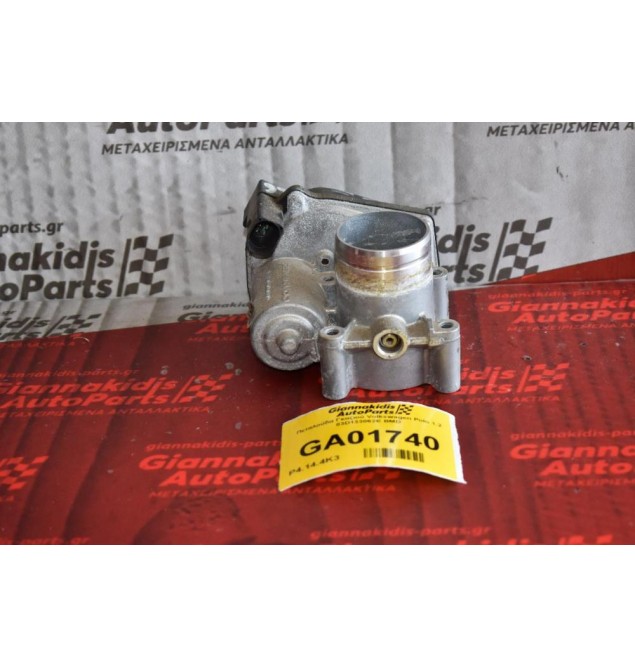 Πεταλούδα Γκαζιού Volkswagen Polo 1.2 03D133062E BMD