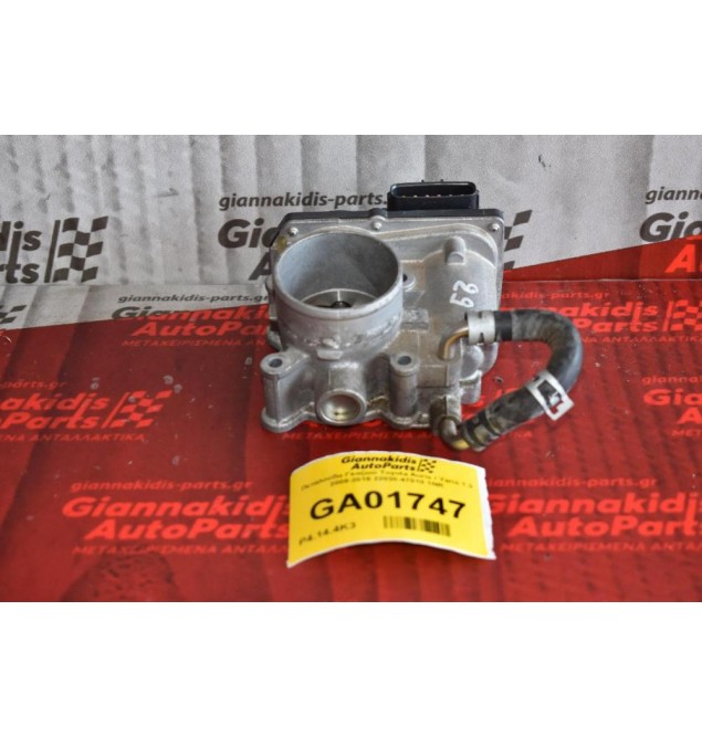Πεταλούδα Γκαζιού Toyota Auris / Yaris 1.3 2008-2015 22030-47010 1NR